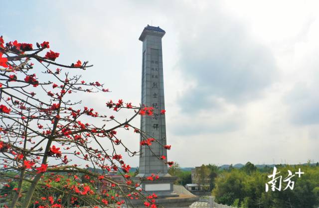 周文雍陳鐵軍烈士陵園。楊興樂攝