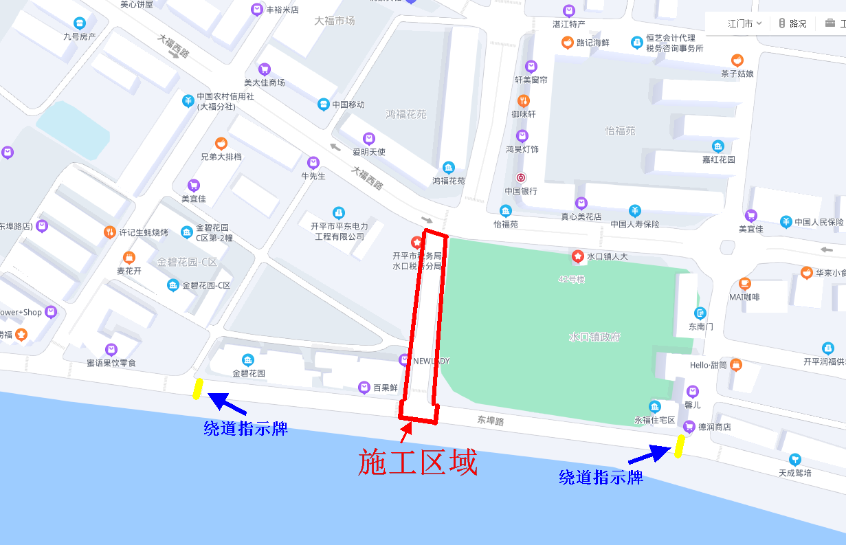 濱江路封閉路段示意圖.png